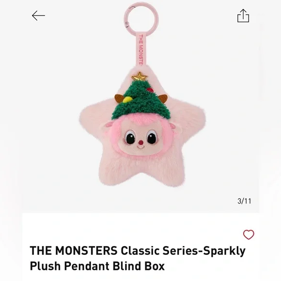 Whole set- THE MONSTERS Classic Series Sparkly Plush Pendant Blind Boxes POPMART